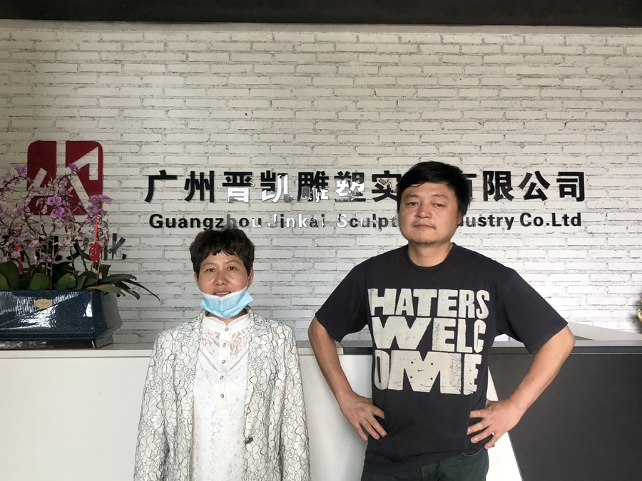 企业走访图片 申涛.jpg