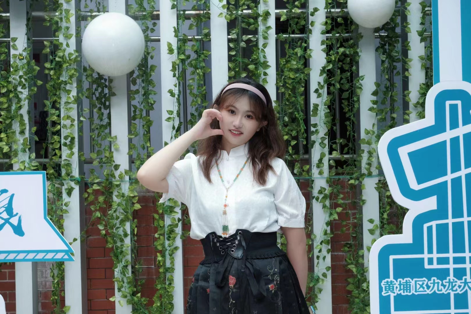 石知雨 照片.jpg