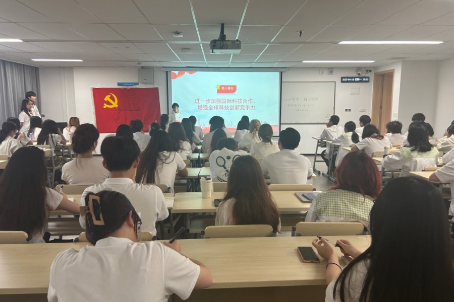 郑淅丹老师授课 .jpg