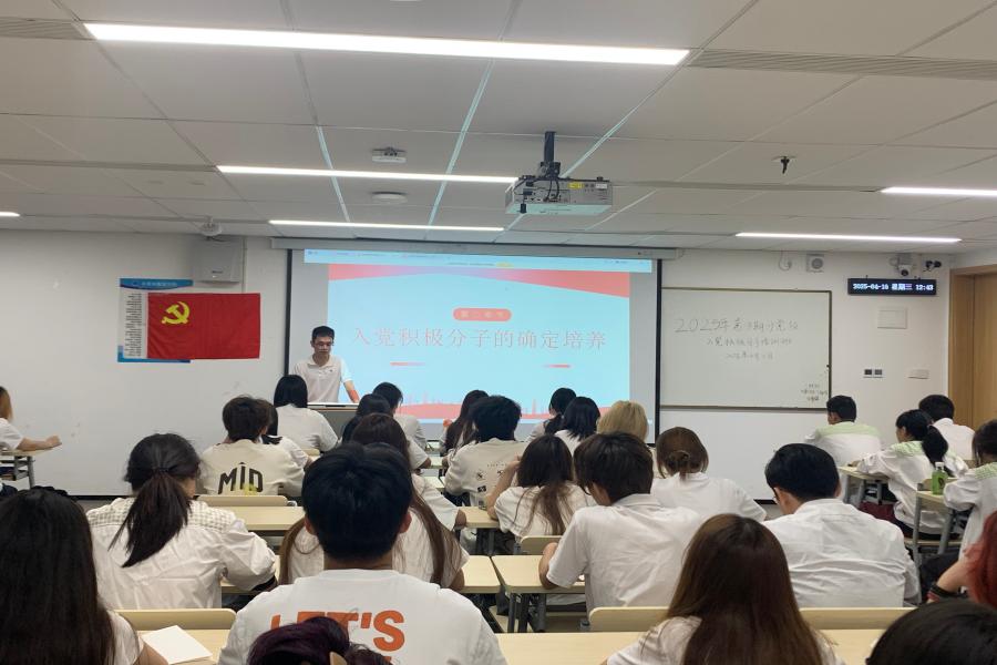 授课现场 (2).jpg