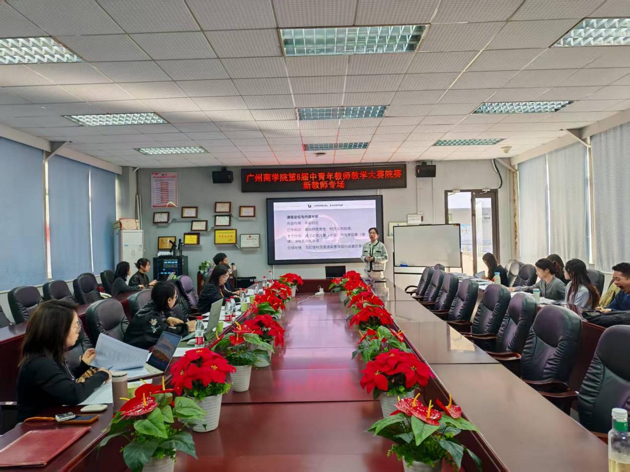 太阳成集团tyc33455