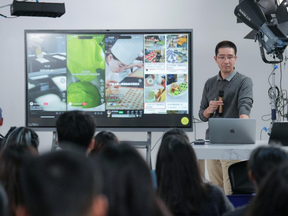 太阳成集团tyc33455