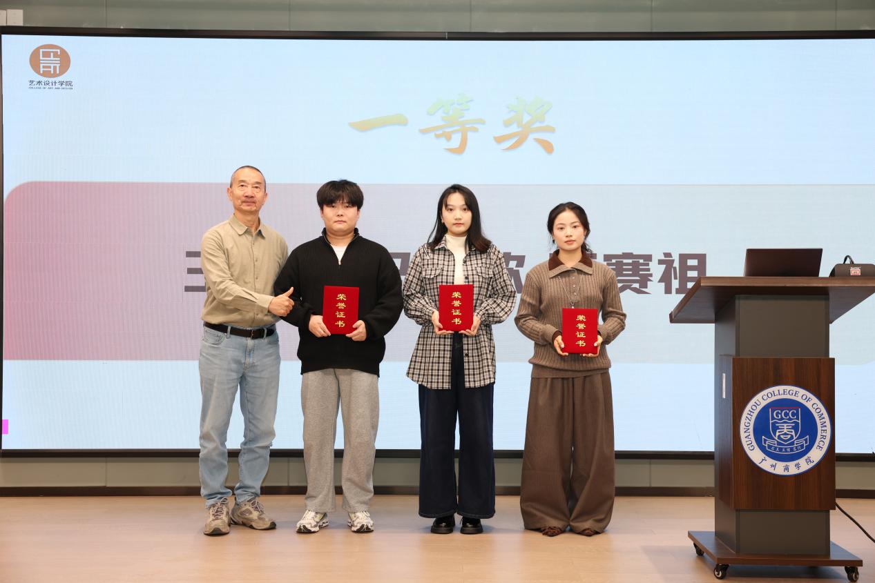 太阳成集团tyc33455