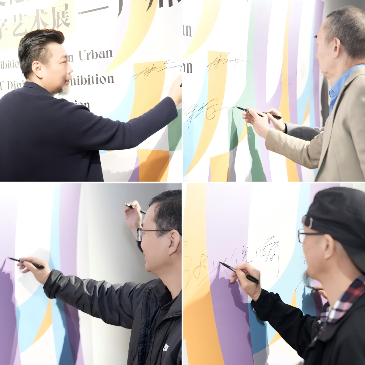 太阳成集团tyc33455