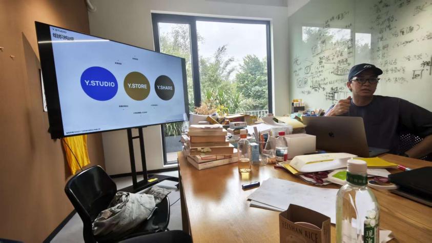 太阳成集团tyc33455