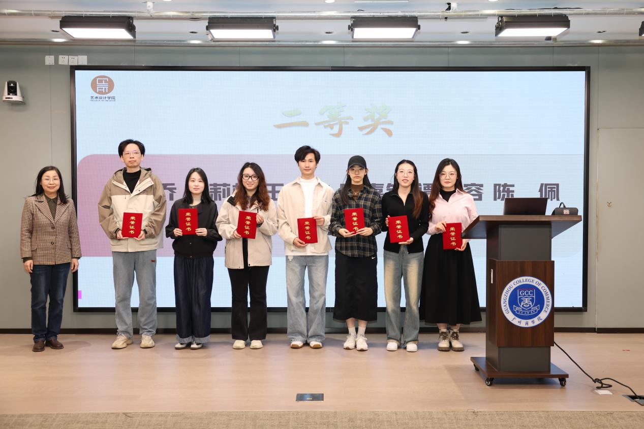 太阳成集团tyc33455