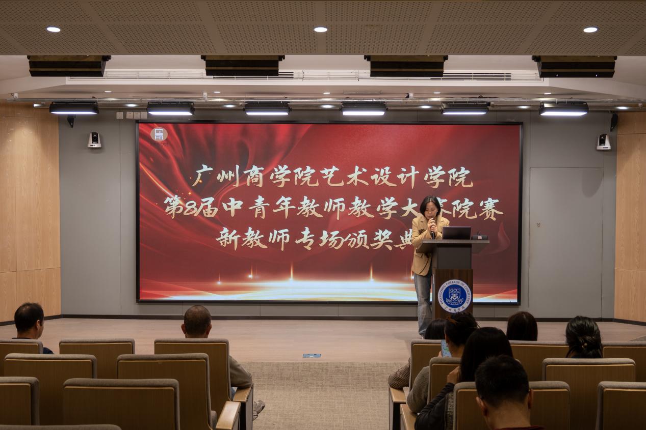 太阳成集团tyc33455