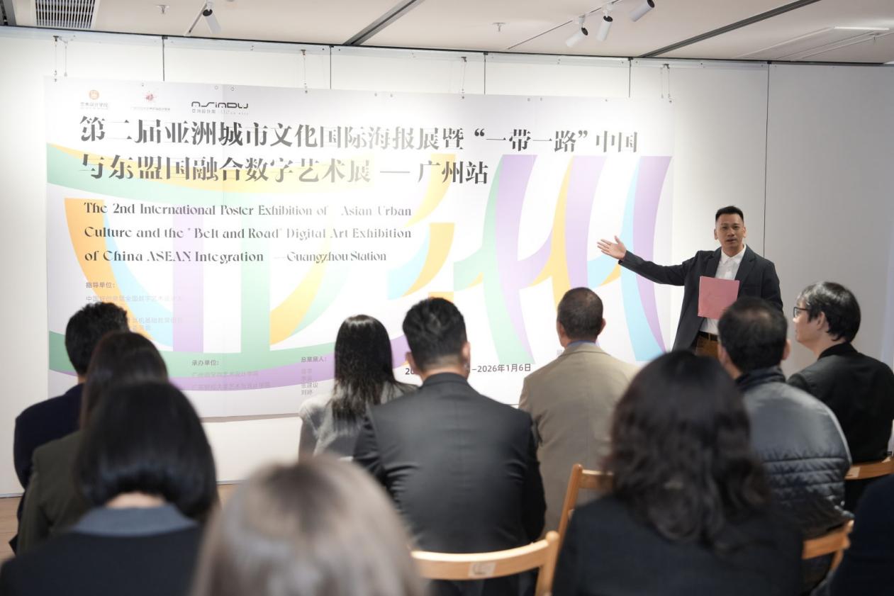 太阳成集团tyc33455