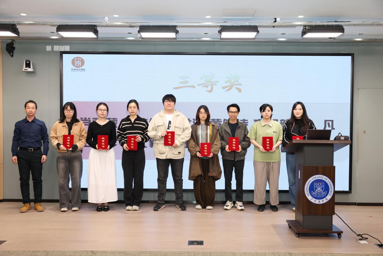 太阳成集团tyc33455