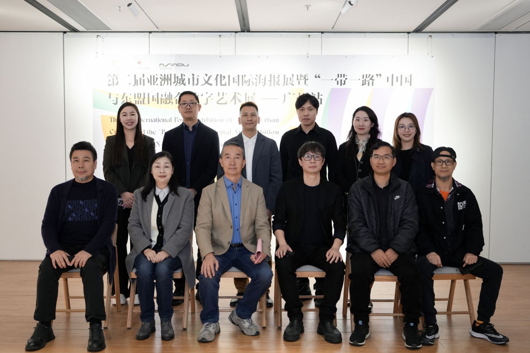 太阳成集团tyc33455