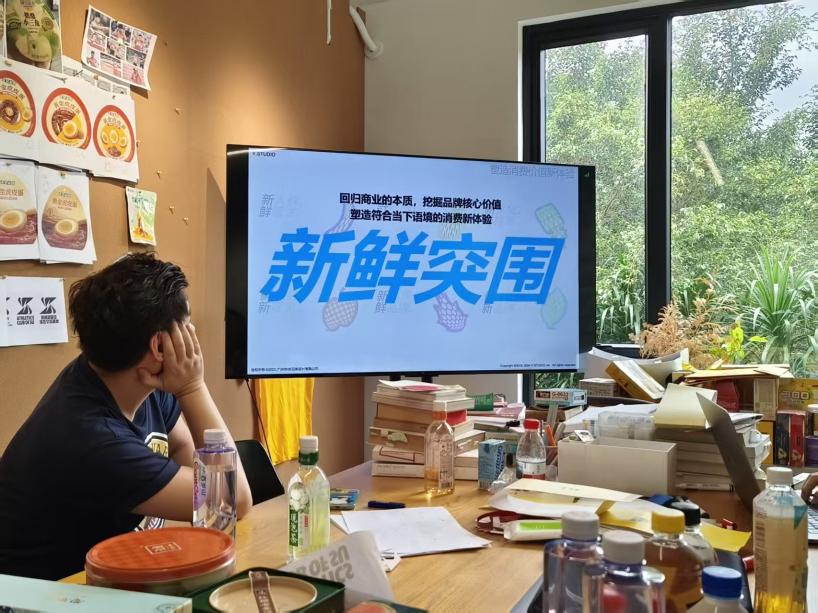 太阳成集团tyc33455