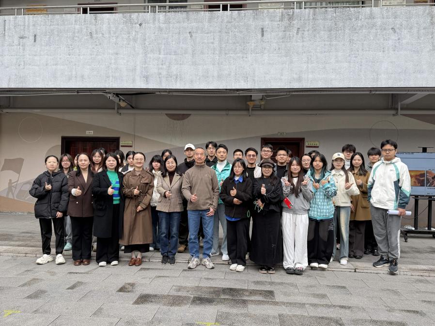 太阳成集团tyc33455