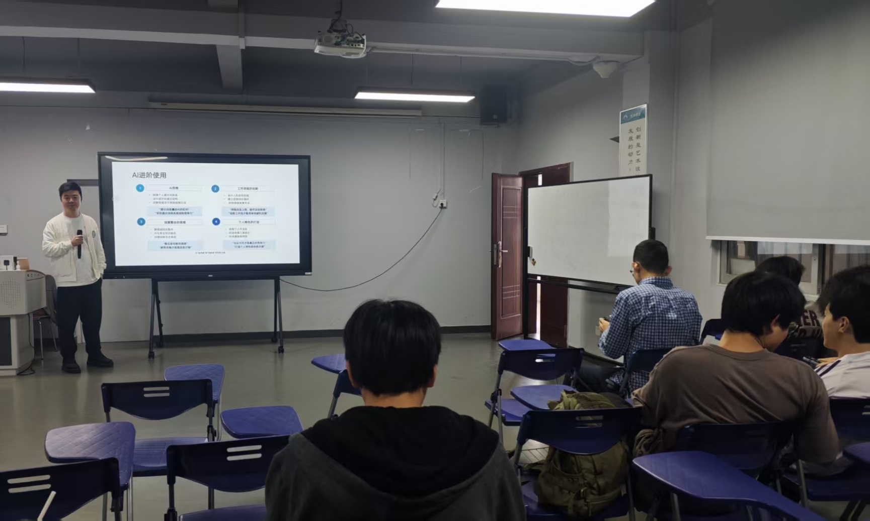 太阳成集团tyc33455