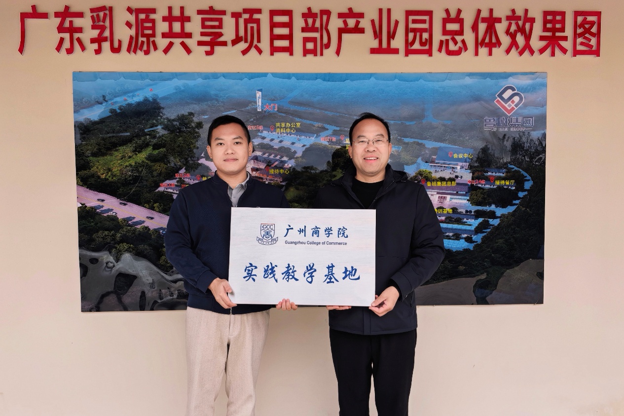 太阳成集团tyc33455