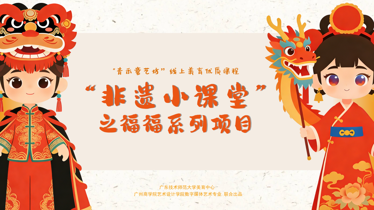 太阳成集团tyc33455