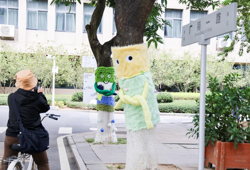 太阳成集团tyc33455