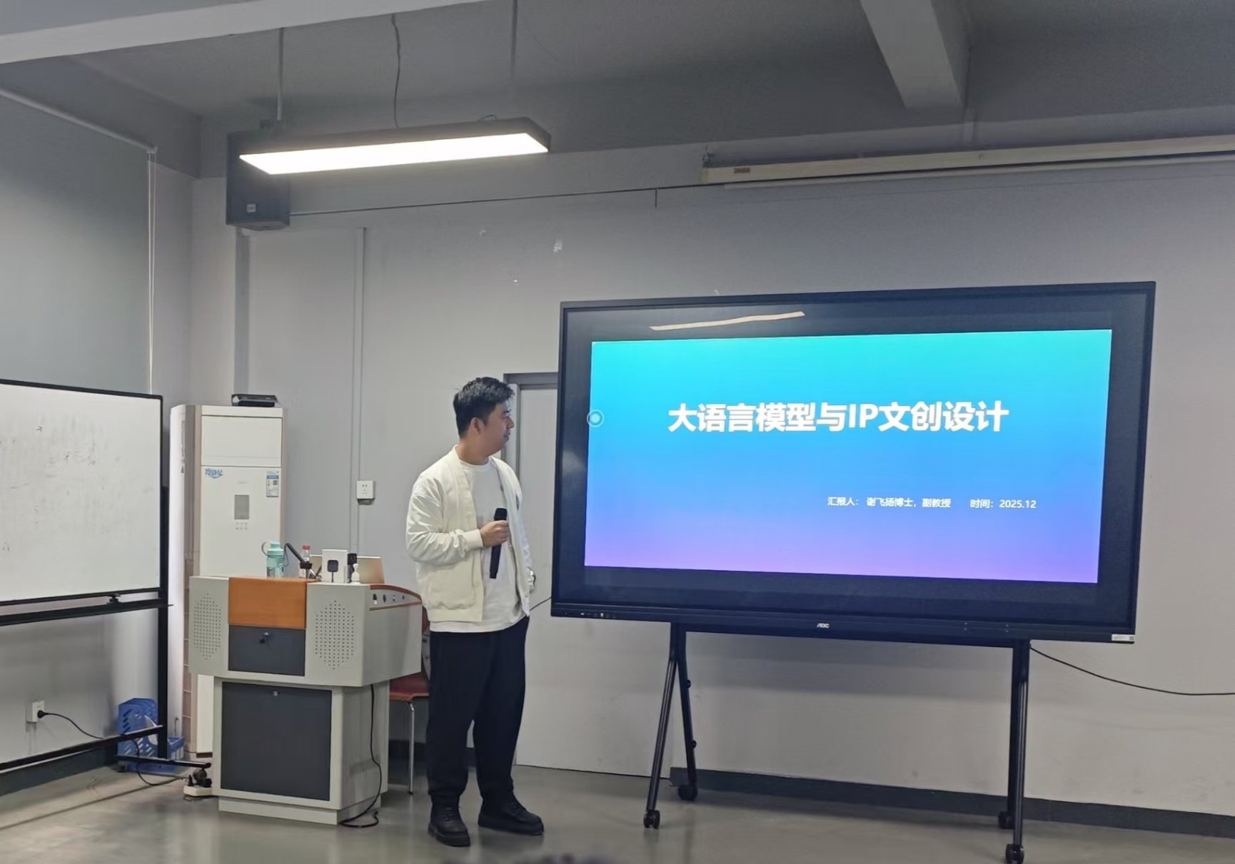 太阳成集团tyc33455