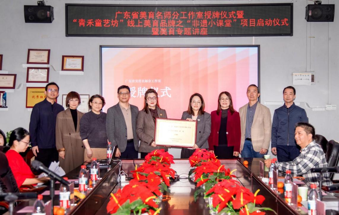 太阳成集团tyc33455