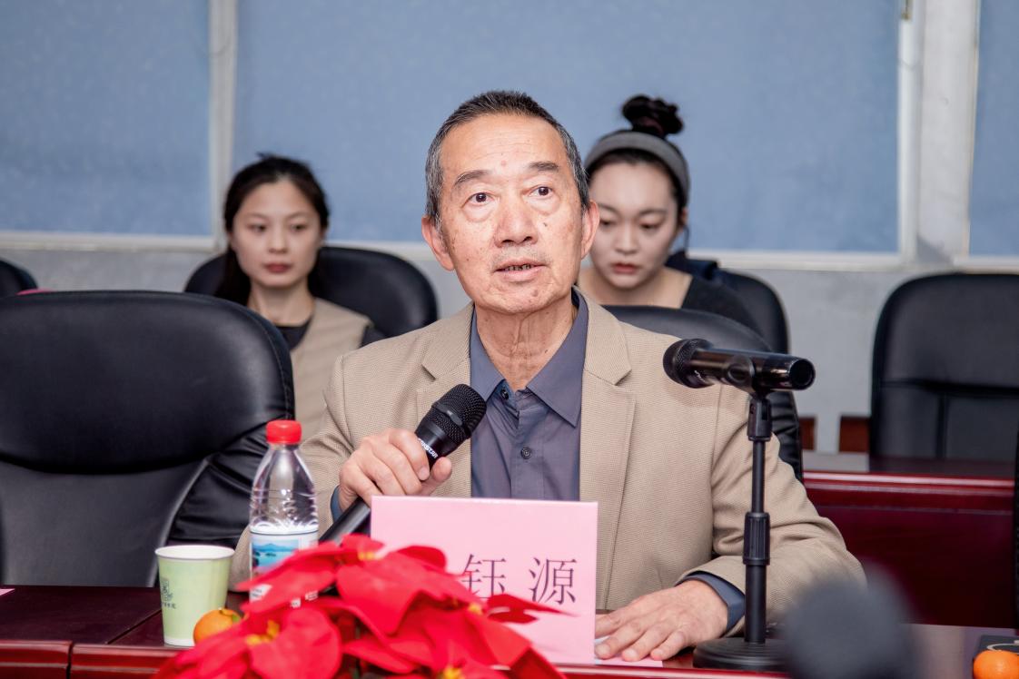 太阳成集团tyc33455