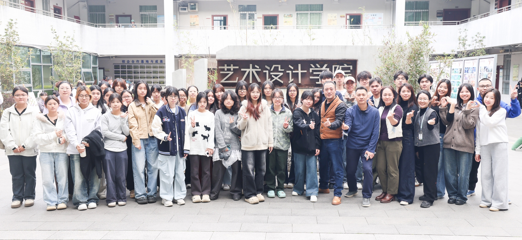 太阳成集团tyc33455