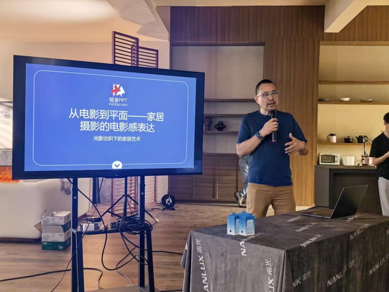 太阳成集团tyc33455