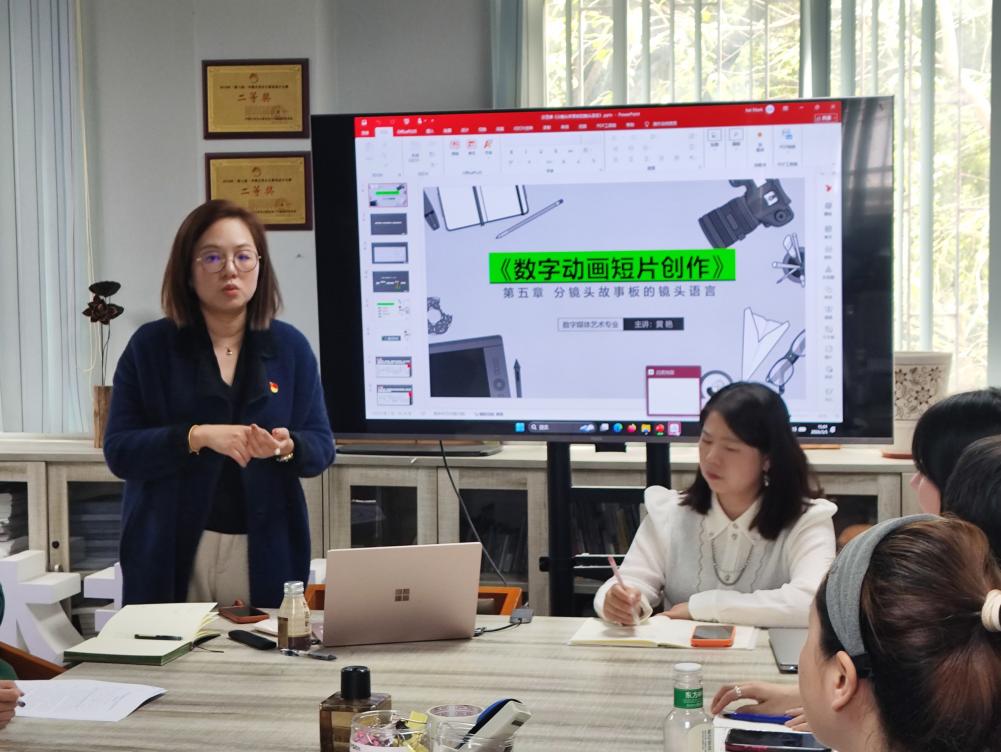 太阳成集团tyc33455