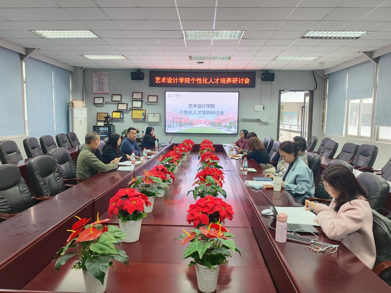 太阳成集团tyc33455