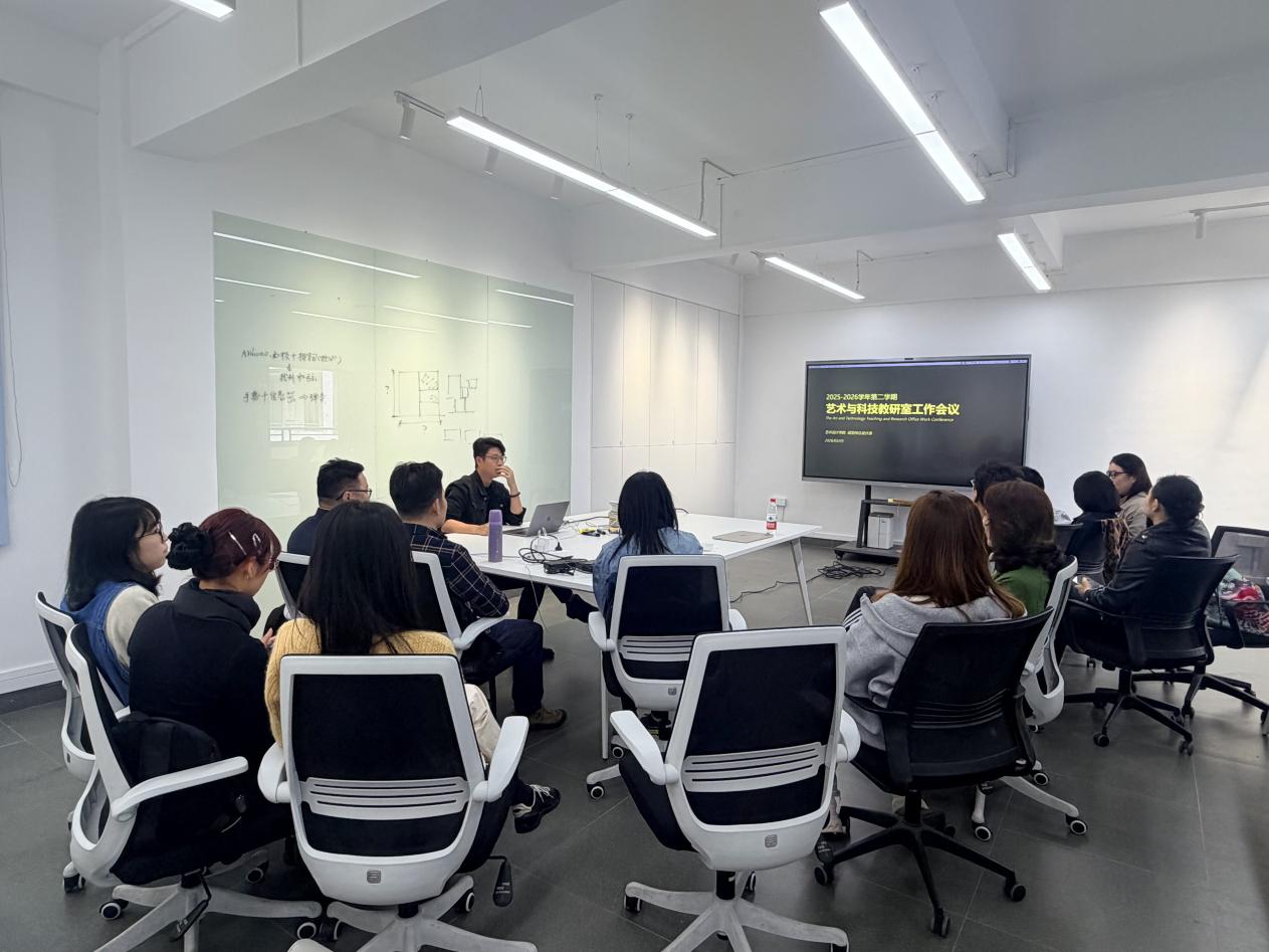 太阳成集团tyc33455