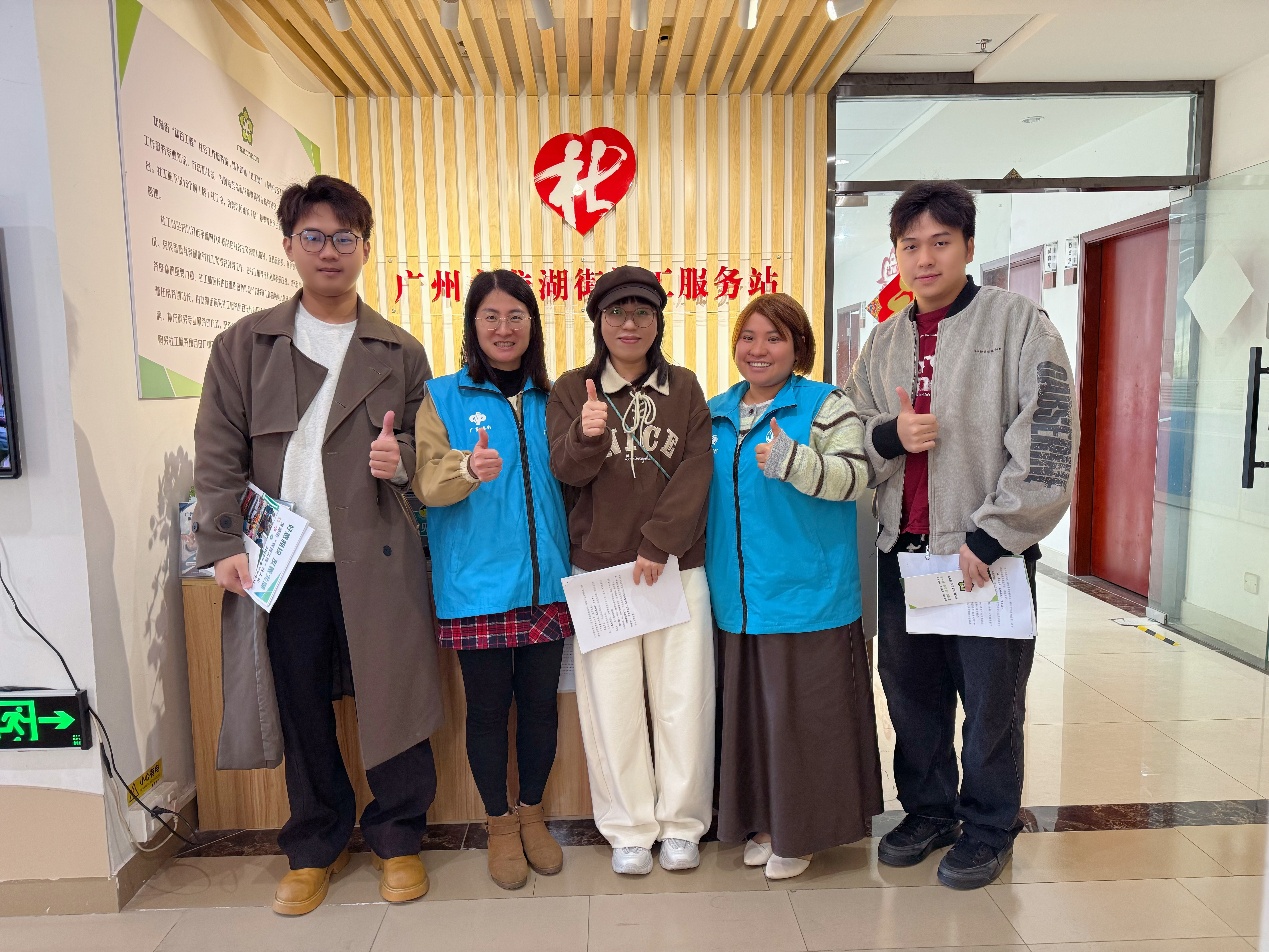 太阳成集团tyc33455