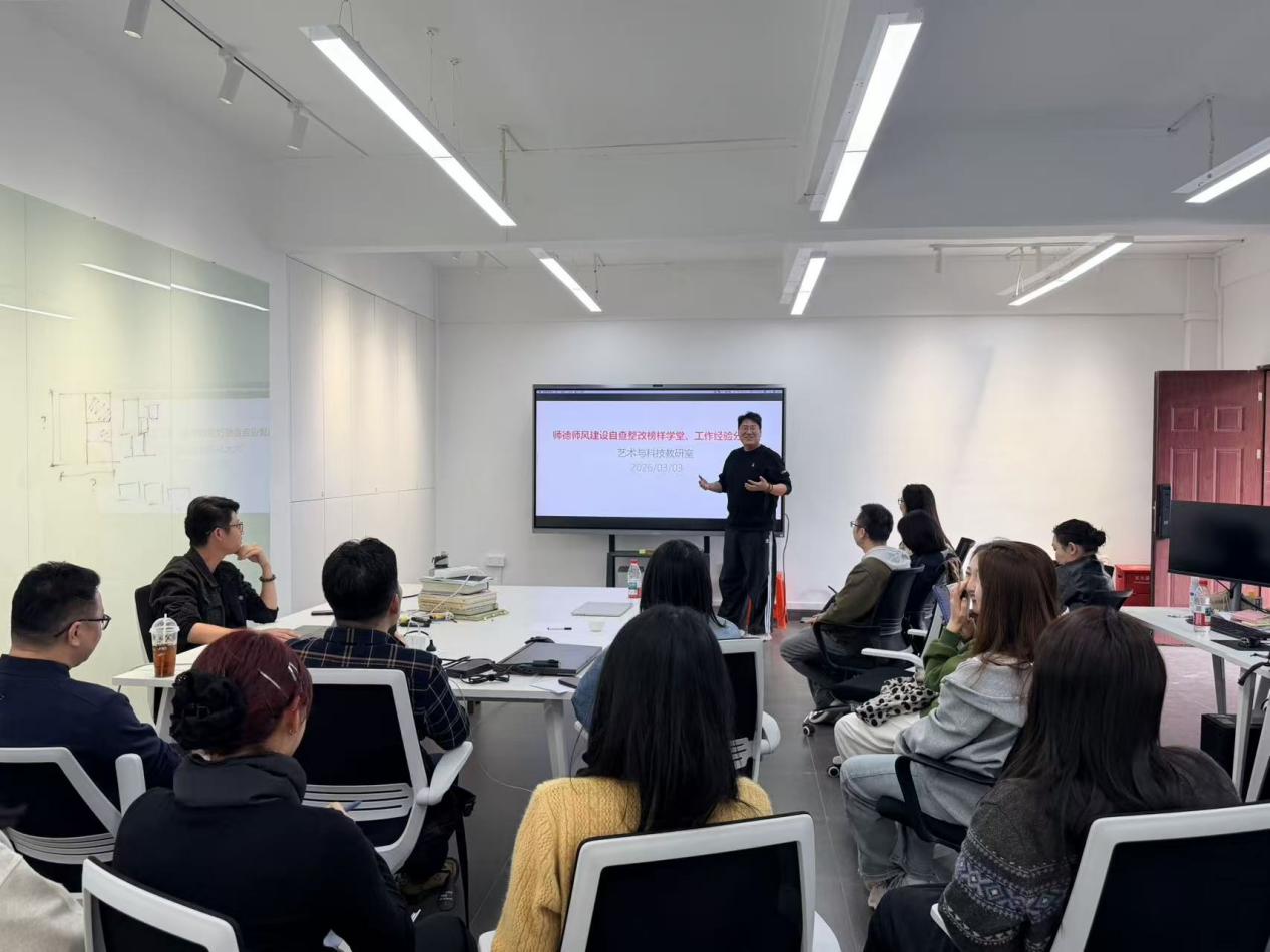 太阳成集团tyc33455